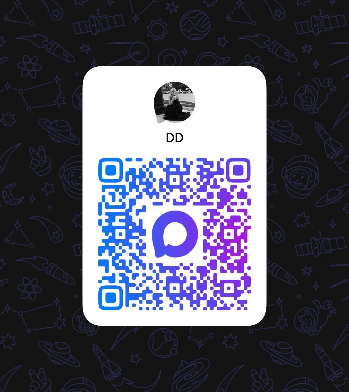 QR-код MAX PIKATE опт