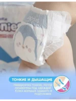 Торт из памперсов ручной работы крупным планом